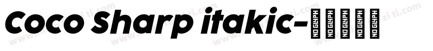 Coco Sharp itakic字体转换